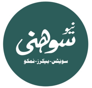 sohni